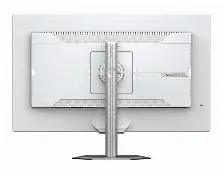 Monitor Gamer Gigabyte M27q2 Qd Ice, 27